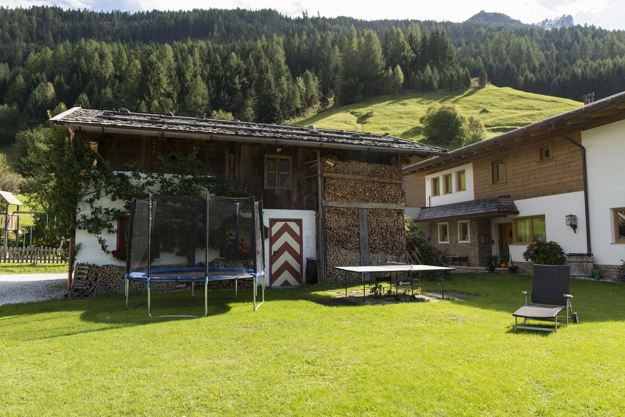 Haus Fernblick Ξενοδοχείο Neustift im Stubaital Εξωτερικό φωτογραφία